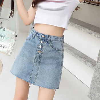 

A-line denim skirt women 2020 spring and summer new high waist Korean retro skirt female