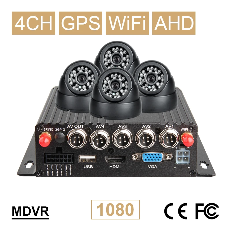 4CH Wifi gps двойная SD карта Автомобильный видеорегистратор Видео мобильный Mdvr комплекты онлайн пульт 4 шт. Крытый HD AHD Автомобильная камера для Vehcile автобус такси фургон