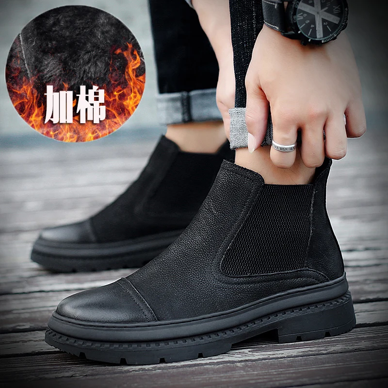 

Winter plus velvet Martin boots in high-top leather shoes tooling short boots men's boots plus velvet warm cotton shoes