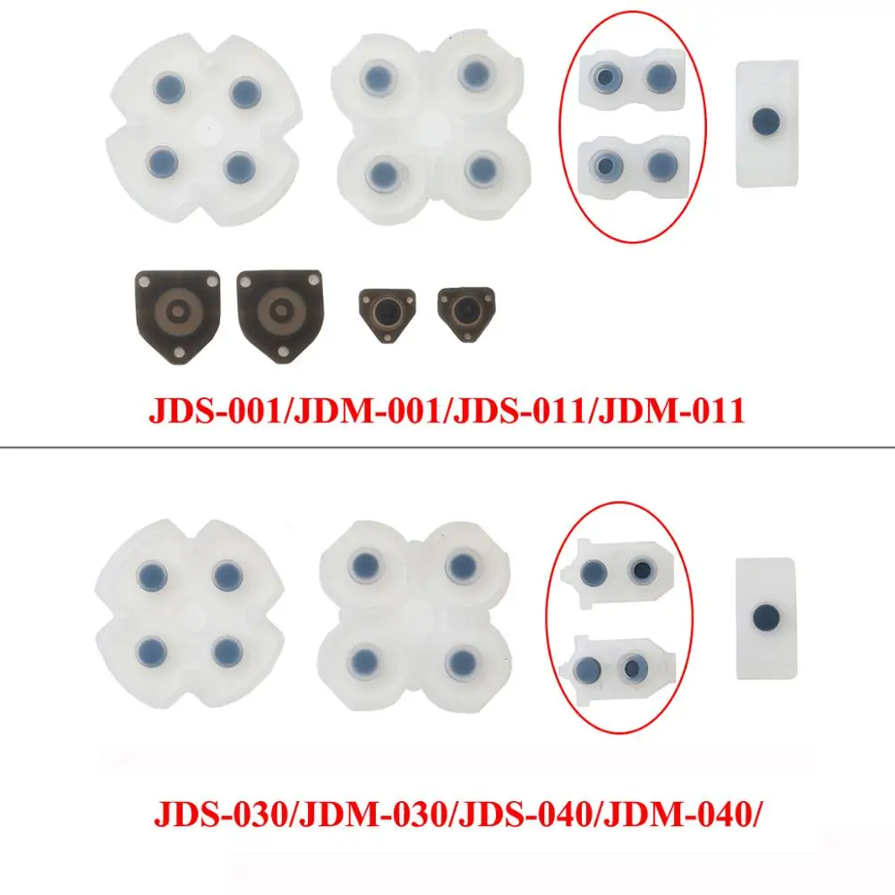 유시 R2 L2 L1 R1 트리거 버튼 모드 키트 PS4 프로 슬림 JDS JDM 055 050 040 030 011 컨트롤러 아날로그 스틱 캡 플레이스테이션 4용