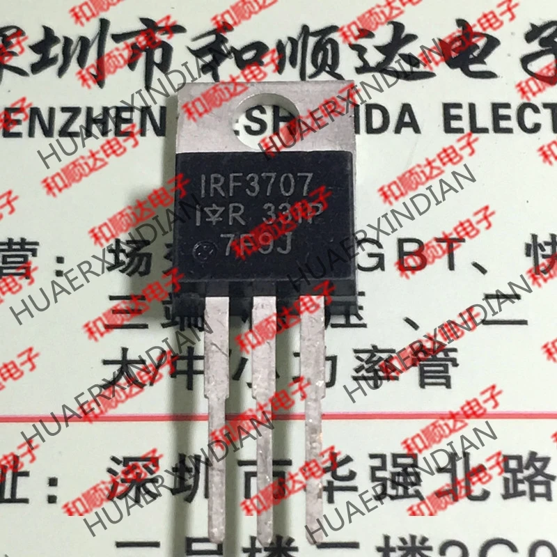 20PCS/LOT New original IRF3707 TO-220 30V 62A