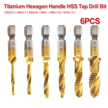 

1/4 Hex Shank 6pcs Titanium Coated Twist Drill Bit Set HSS Drilling Tap Bit Thread Screw Tool for Soft Metal M3 M4 M5 M6 M8 M10