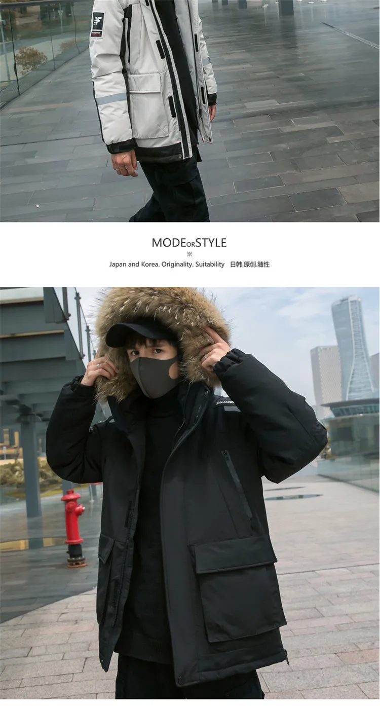 Winter New Style Loose-Fit Hooded down Jacket Young MEN'S Middle School Students Mixed Colors Large Fur Collar Outdoor Cold Rain