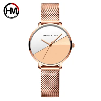

Hannah Martin Watch Women Japanese Quartz Movement Fashion Two Colors Half Circle Dial Fresh Style Female Clock Bracelet Watch