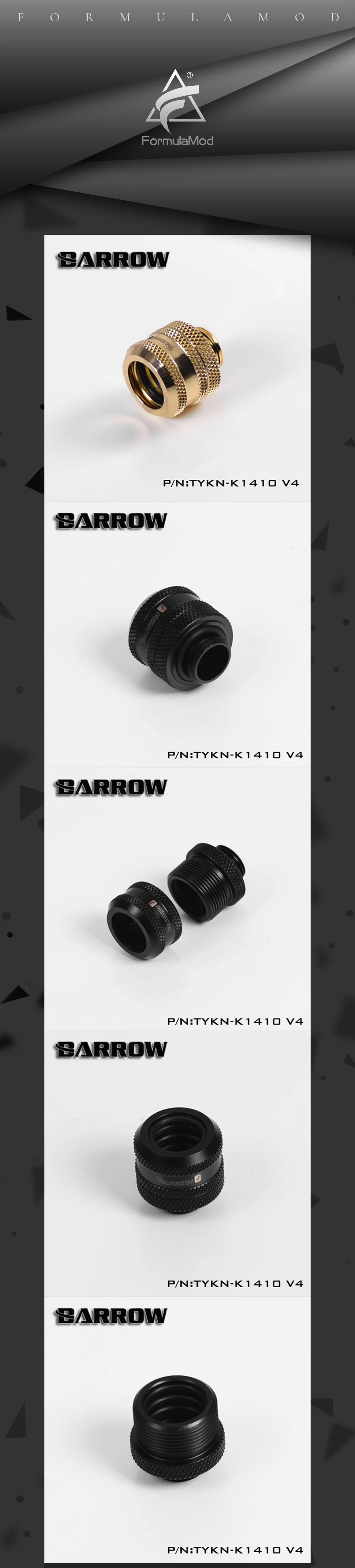 Barrow TYKN-K1410V4, OD14mm Hard Tube Fittings, G1/4 Adapters For OD14mm Hard Tubes  