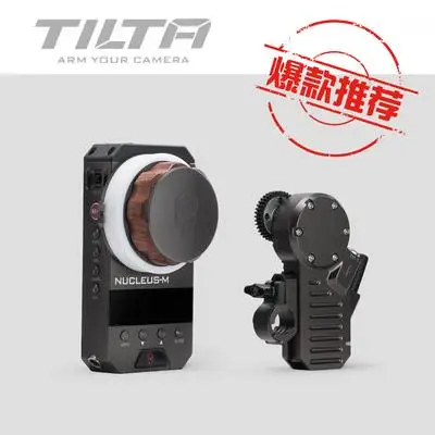 TILTA Nucleus M беспроводная непрерывная фокусировка nucleus пленка DSLR видео камера объектив система дистанционного управления для BMPCC Gimbal красный DJI Ronin S - Цвет: WLC-T03-K1