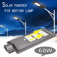 60 Вт Светодиодный светильник на солнечной энергии ed PIR с датчиком движения, настенный светильник, водонепроницаемый садовый прожектор, уличный светильник для улицы, лампа для улицы, Лидер продаж