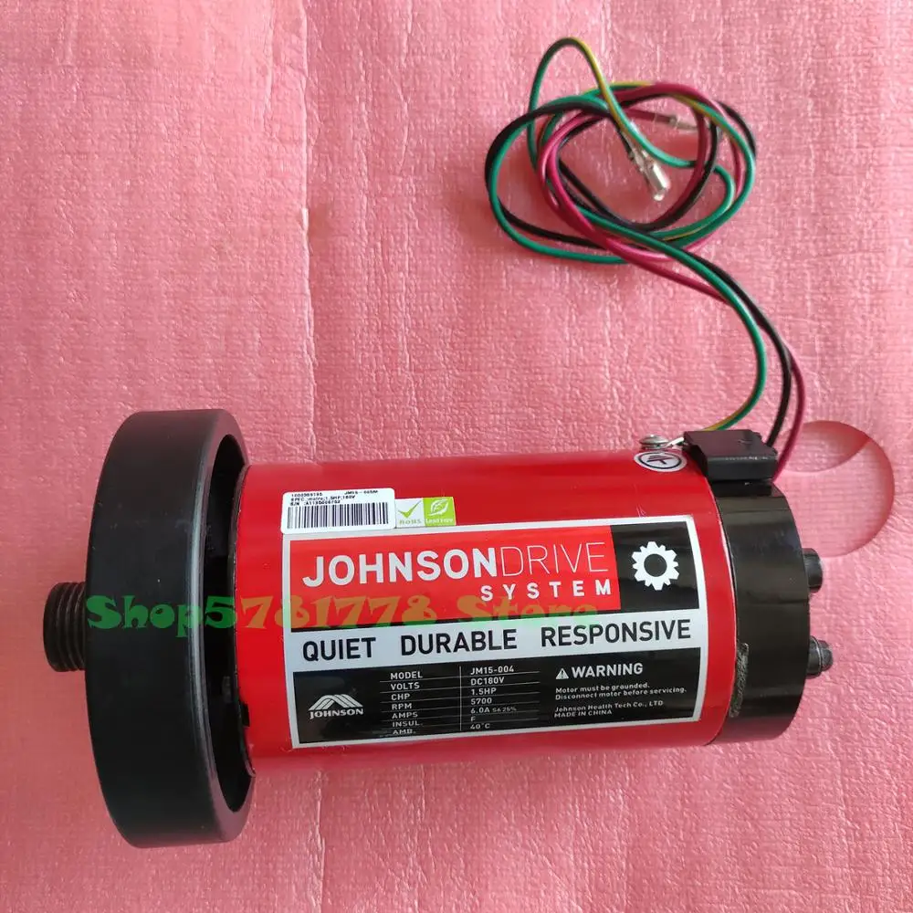Treadmill Motor JM15005M JM15004 1.5HP 100389195 For Johnson Tempo