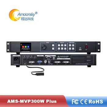 

Factory price wifi function led video processor mvp300w plus led video wall controller for P6.67mm Waterproof Front Service LED