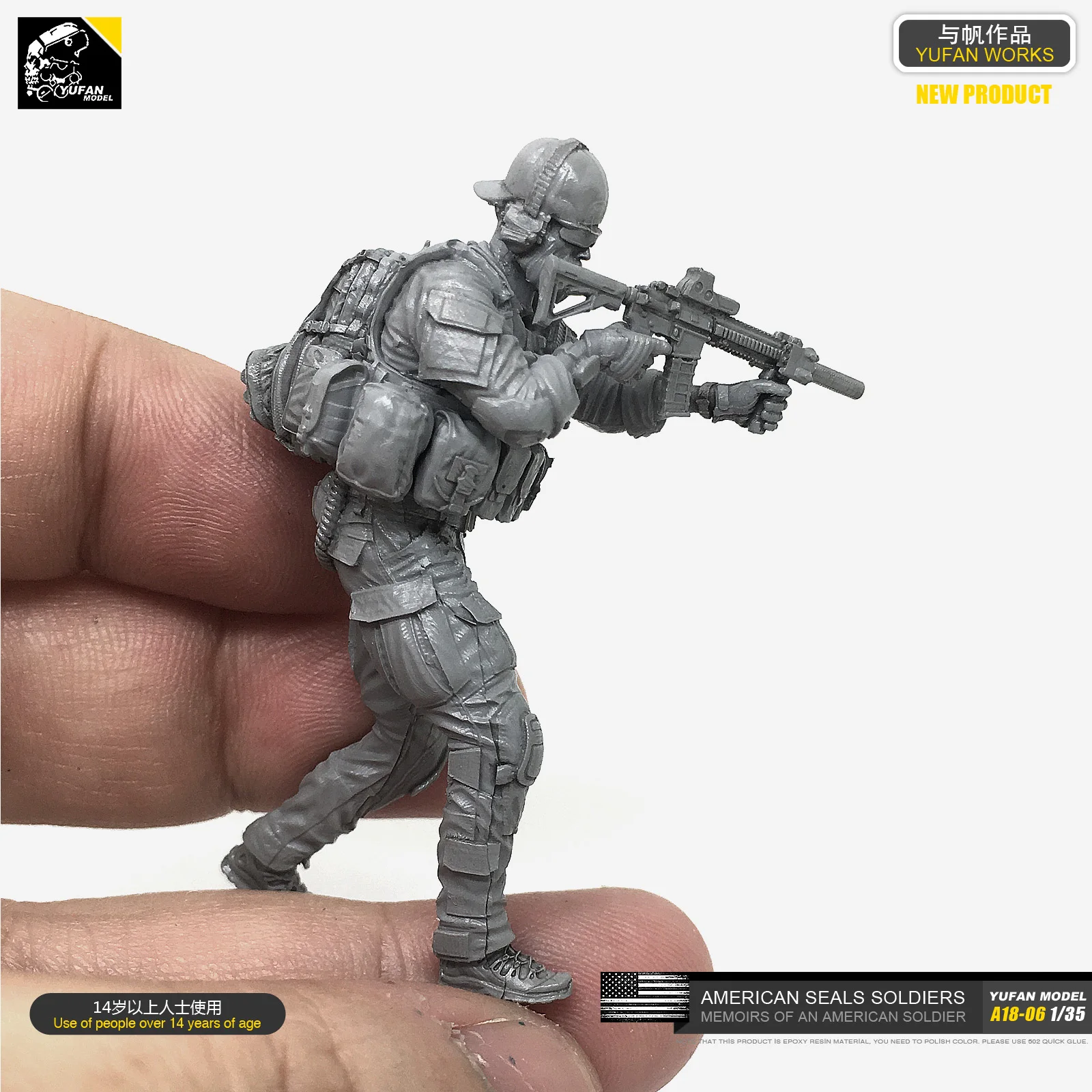 1/35 смолы наборы солдатская модель(US Navy SEAL) самособранный A18-06