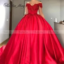 Элегантное красное бальное платье с открытыми плечами, бальные платья, атласные аппликации из бисера, милое 16 платье, длинное маскарадное вечернее платье