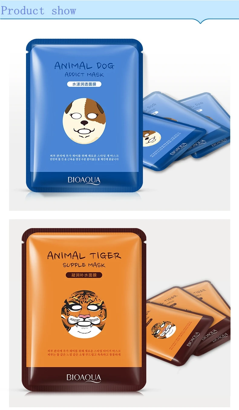 Long Lasting Nourish Oil-control Animal Facial Mask Sheet