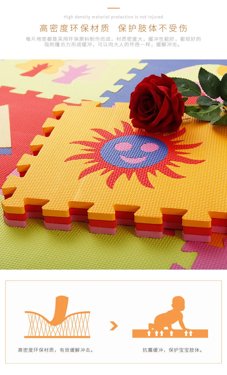 Детский сад Раннее детство дети ударопрочный EVA пены подстаканник бытовой сплайсинга программного обеспечения коврик ребенка ползучий коврик
