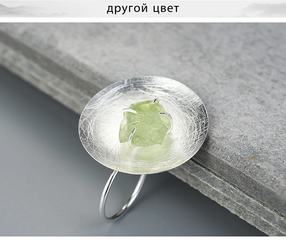 LFJD0117-Personality-Round-Ring-_07