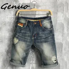 Genuo, новинка, мужские летние джинсовые шорты, мужские джинсовые шорты, мужские джинсовые шорты, Бермуды для скейтбординга, мужские рваные шорты