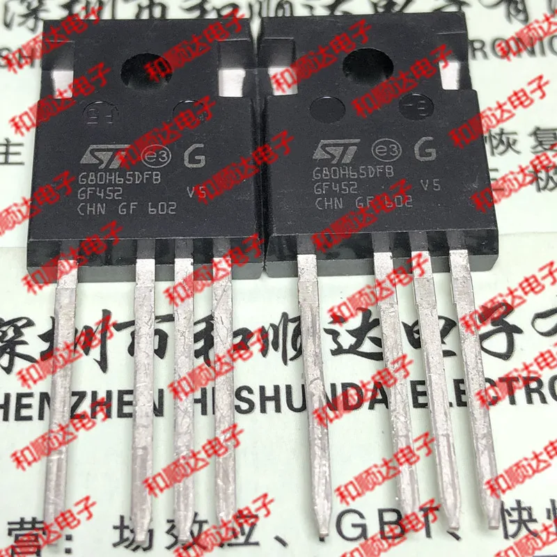 5 шт./лот G80H65DFB STGW80H65DFB-4 в 247-4