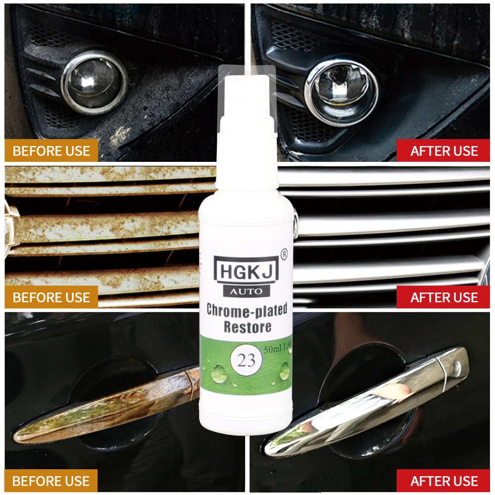 HGKJ 23 20ml хромированная пластина средство для устранения ржавчины с логотипом