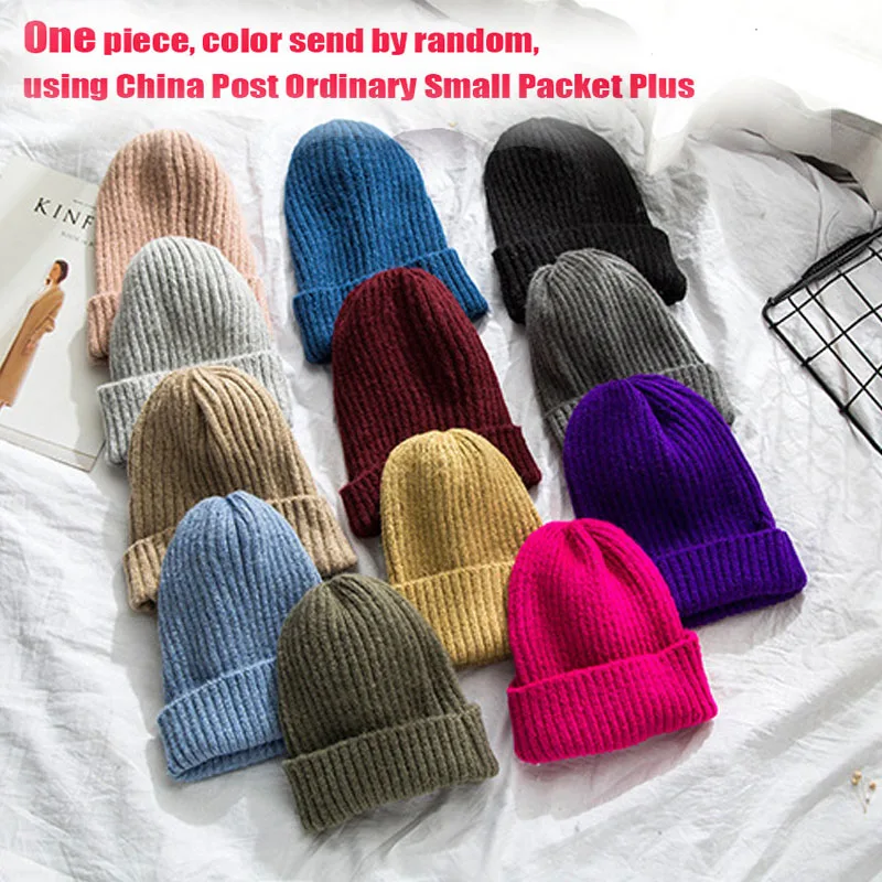 1 pcs send random 2 шт., зимние шапки для женщин и мужчин, вязаные однотонные шапки унисекс для девочек, осенняя женская шапка, теплая шапка, Женская Повседневная шапка - Цвет: 1 pcs send random