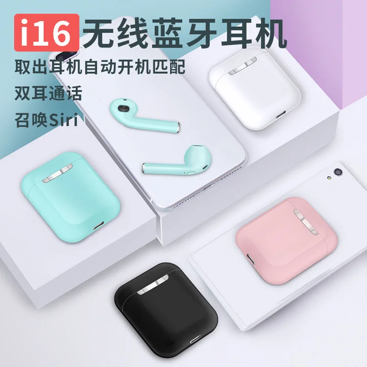 1:1 i16 TWS Беспроводной наушники 5,0 Bluetooth наушники для iphone xiaomi pk i10 i12 i13 i14 i15 TWS