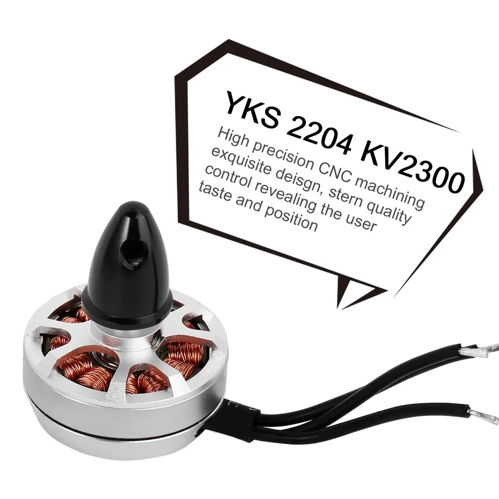2204 KV2300 2204 KV230 легкий бесщеточный двигатель с ЧПУ Изысканная обработка для RC FPV 250 мини Квадрокоптер CCW