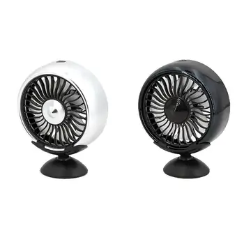 

USB Car Multi-functional Electric Fan Car Air Outlet Center Console Wind Expansion USB Mini Fan With Colorful Breathing Light