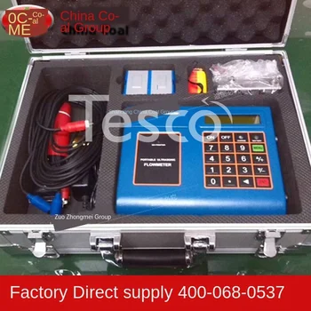 

Portable ultrasonic flowmeter