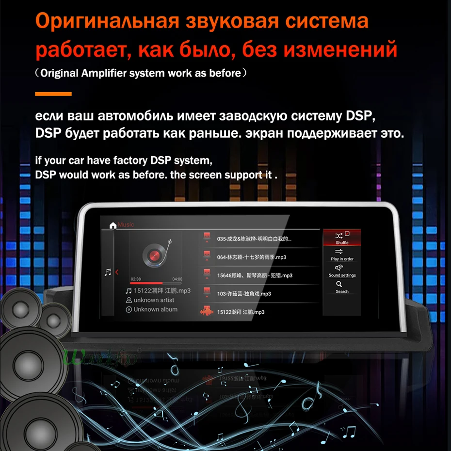 Top Android 9.0/7.1 4G 64G Radio for BMW 5 Series E90 E91 E92 E93 no Original Screen System Navigation GPS Stereo no DVD Player 3 Top Android 9.0/7.1 4G 64G Radio for BMW 5 Series E90 E91 E92 E93 no Original Screen System Navigation GPS Stereo no DVD Player 3