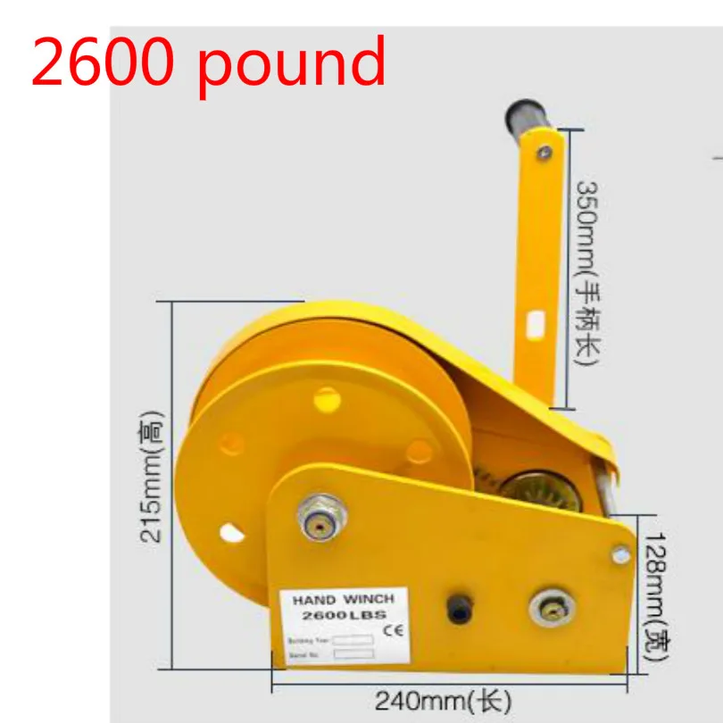 Портативная лебедка winche 1200 фунтов 1800 фунтов 2600 фунтов ручная лебедка ручной подъемный инструмент лебедка ручная