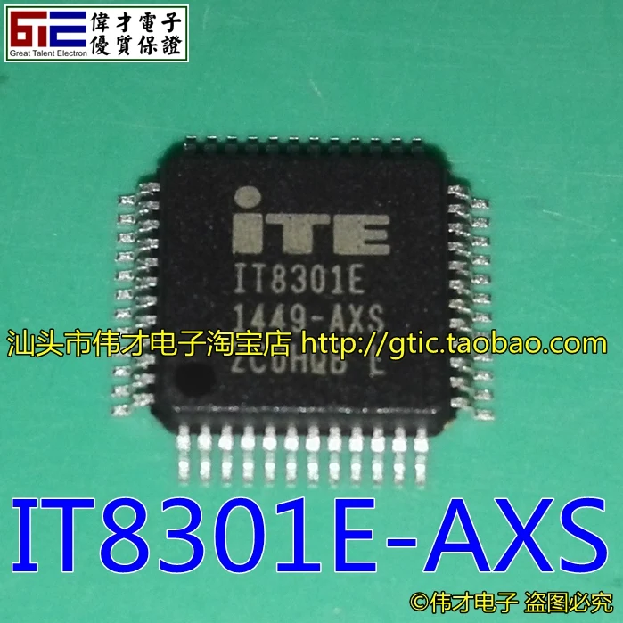 Новый Интеллектуальный ТВ специальный чип RTD2281CL IT8301E-AXS IT8301E/AX IC | Электроника
