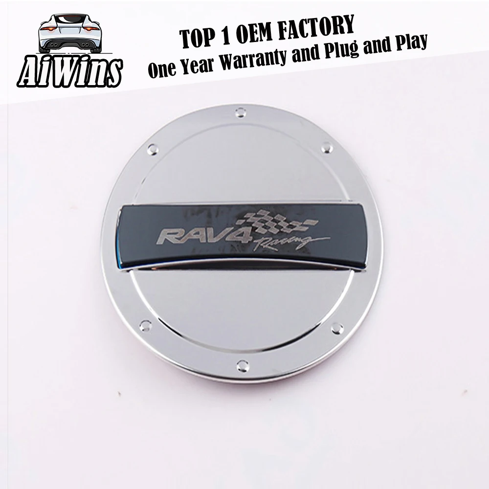 Автомобильный Стайлинг Aiwins для Toyota RAV4- корпус газа/топлива/масляного бака Крышка ручки Стайлинг хром авто запчасти капоты