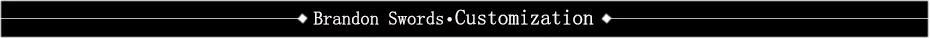 Brandon Swords •  customiation