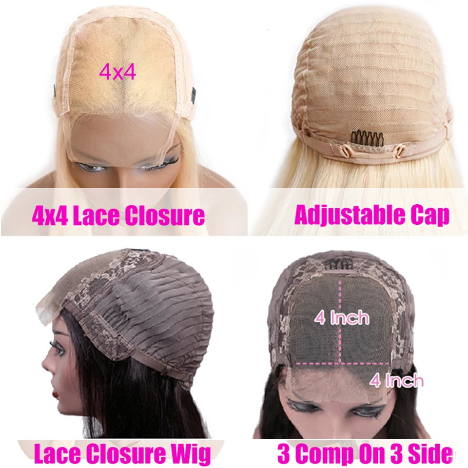 4x4 黑色和613色内网对比