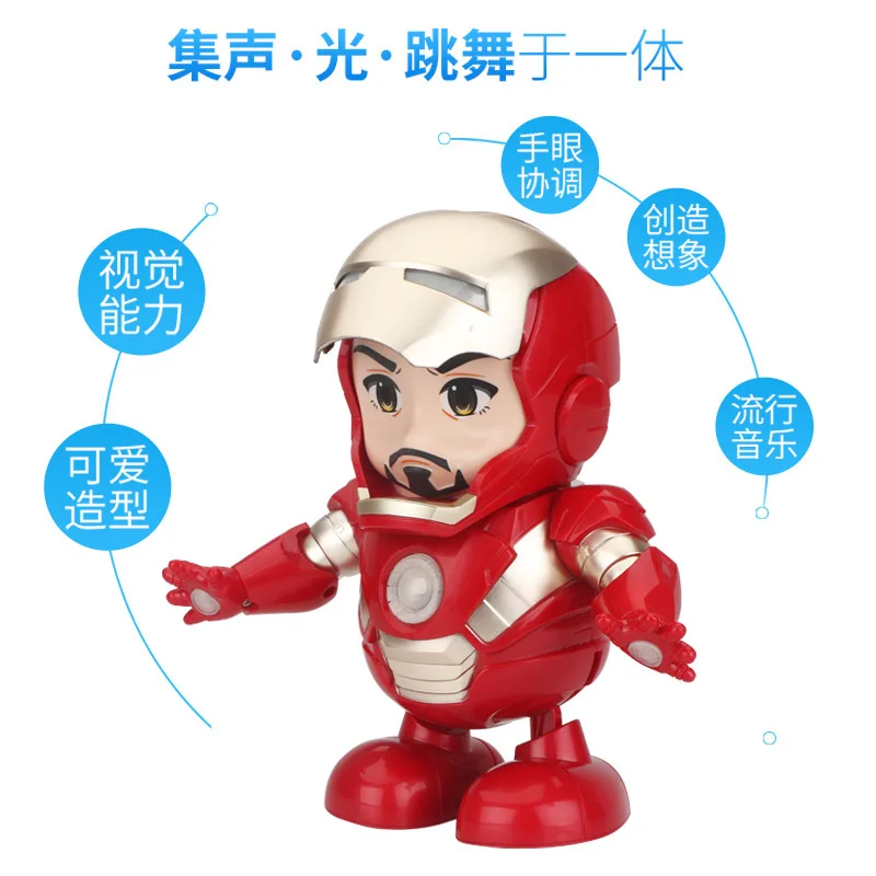 

Douyin Celebrity Style Dancing Iron Man Avengers Dancing Robot Iron Man Toy