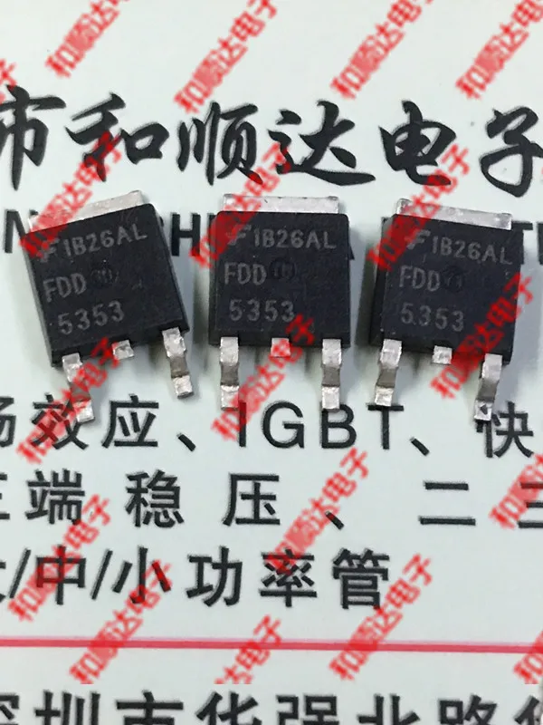 10 шт./лот FDD5353 новое место, чтобы-252 60V 50A
