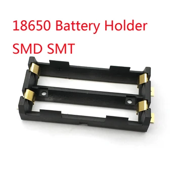 

10pcs/lot Battery Storage Boxes 2 X 18650 Battery Holder SMD SMT High Quality Battery Box With Bronze Pins TBH-18650-2C-SMT