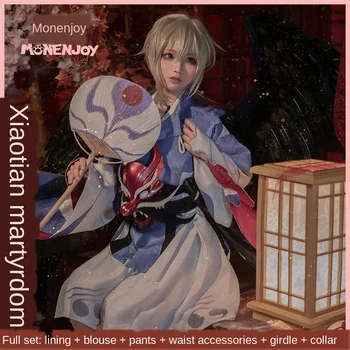 

[Monenjoy] The Yin Yang Master Small Feather Big Dog COS Costume Small Tengu Skin Luan Feng Young Feather COS Costume