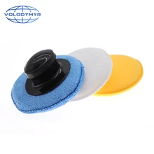 Восковой аппликатор, воск, подушечка из микрофибры, губка, 3 шт. в комплекте, диаметр 12,5 см, с пластиковой ручкой, автомобильные аксессуары, детальная Очистка