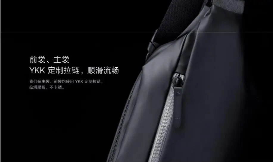 Newest Xiaomi Multifunctional Sports Leisure Chest Bag Waist Bag Outdoor Sports Shoulder Bag Belt Bag Pouch Packs Waterproof Bag (7)