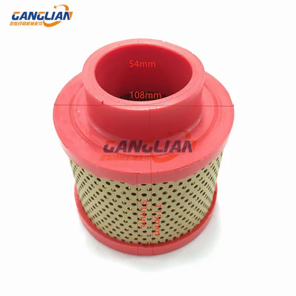 

2 Pieces Roland 700 Filter R700 Printing Machine Air Filter