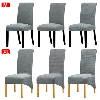 

Polar Fleece Fabric Chair Cover Universal Size And XL Size Stretch Slipcovers Big Elastic Chair Covers For Home Banquet Hotel