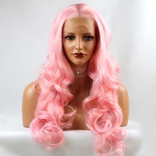 Смешанные Детские розовые синтетические парики на кружеве длинные натуральные волнистые розовые парики для женщин натуральные волосы розовый парик без клея термостойкие