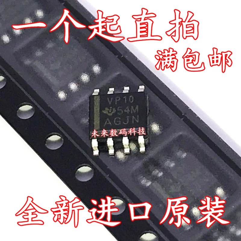 

10pcs/lot SN65HVD10DR VP10 SOP-8