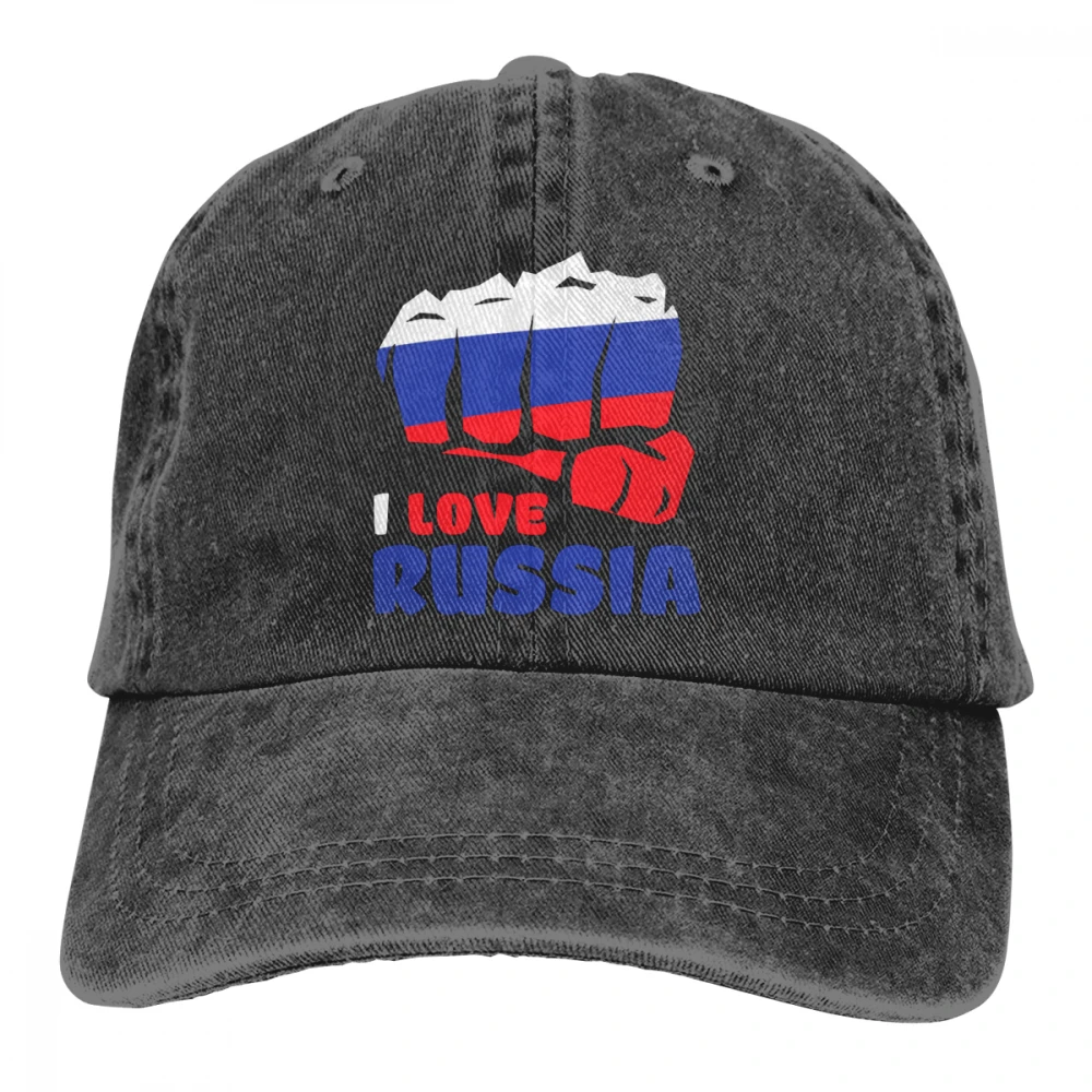 Я люблю Россию Casquette натуральный унисекс Мужские Женские джинсовые бейсболка с ремешком кепки Регулируемый Гольф папа шляпа