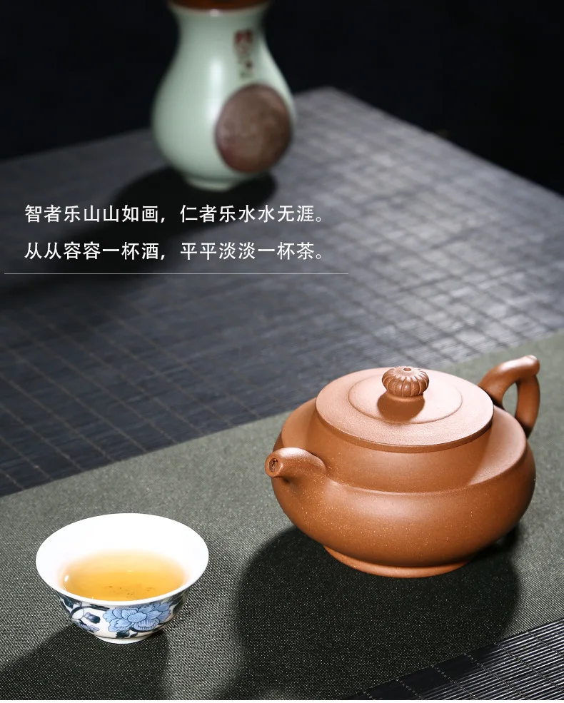 Yixing Clay Teapot Raw Ore Segment Mud Tea Set Beads round Pot Ball Hole Pot Handmade Pot a Generation of Fat Rain Sand Manufact