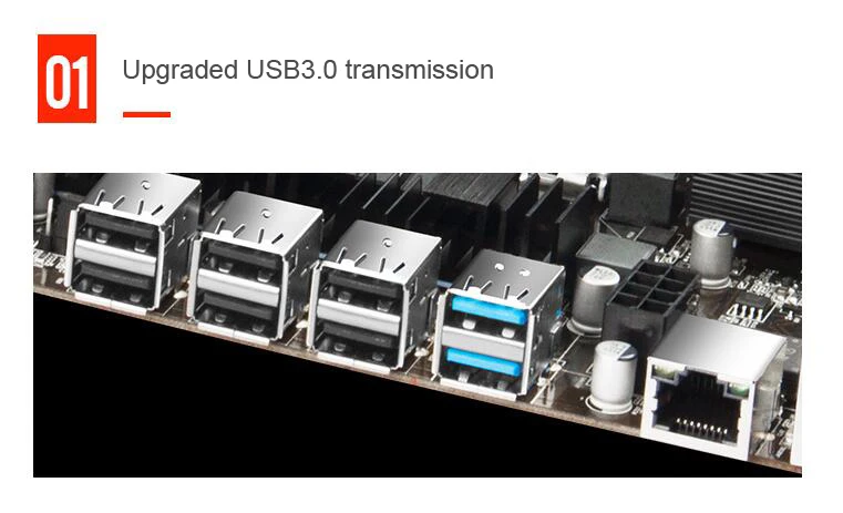 新X58中板图片9