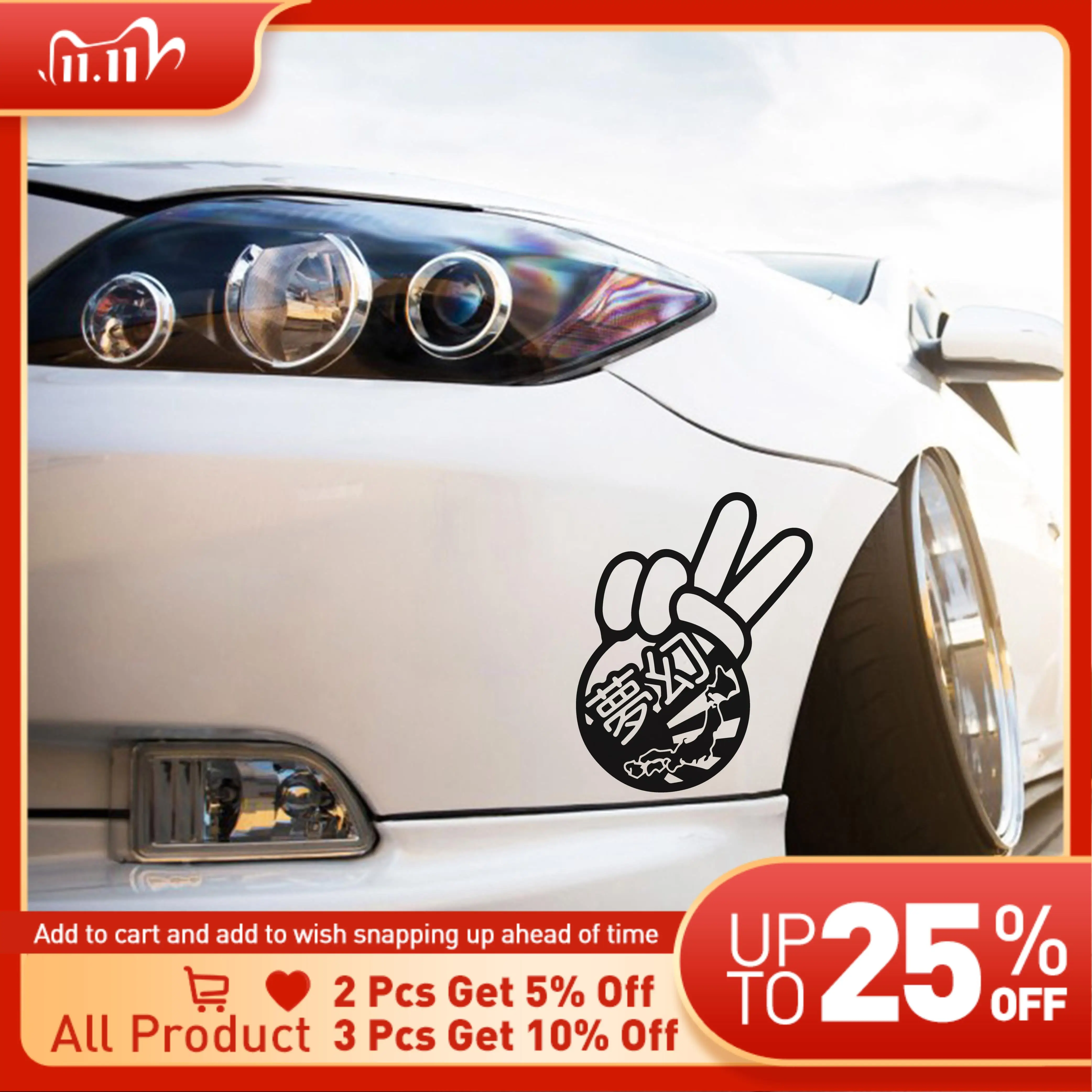 

Free shipping Dream Car Stickers And Decals Car Stickers Window Decal Vinyl Art Pattern Art Car Body Stickers Waterproof