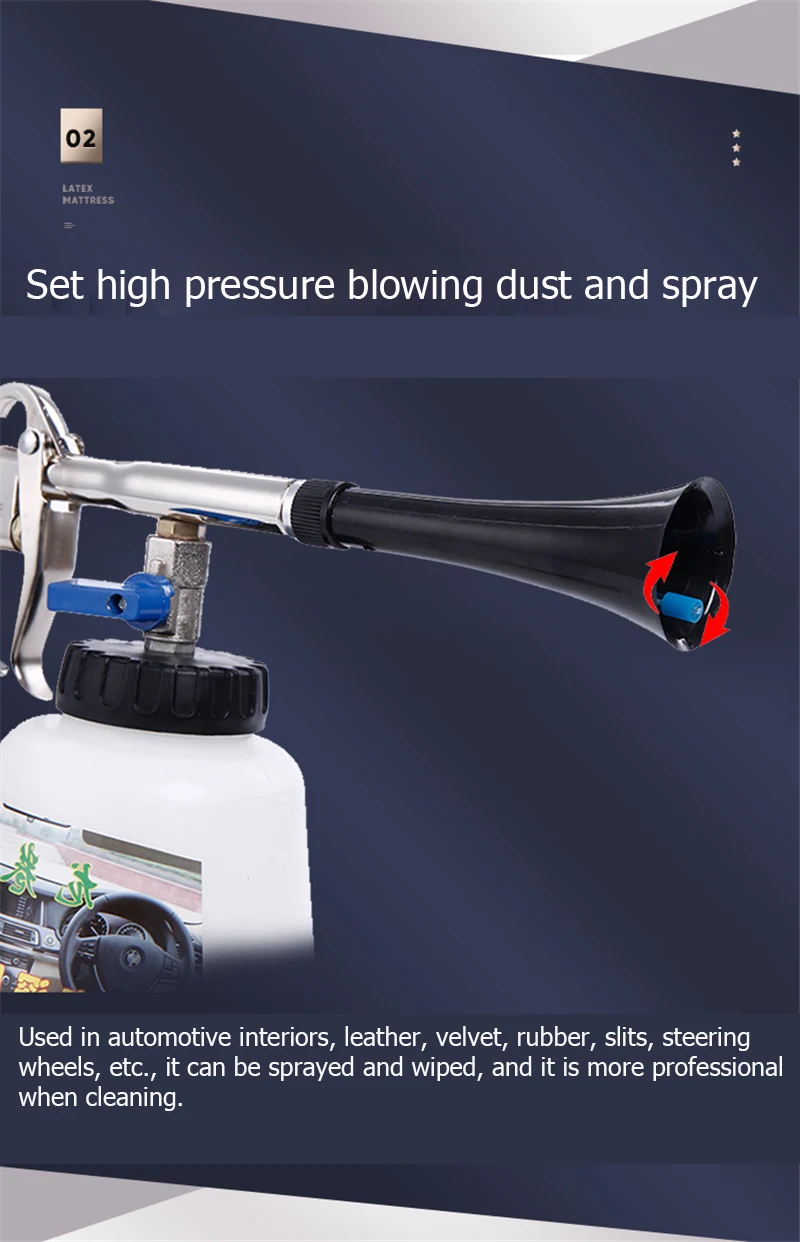 Tornado Pneumatic Air Foam Gun Interior Deep Cleaning Gun Tornador Espuma  Tool high pressure car wash detailing tool