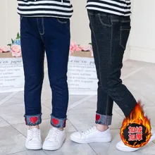 Г. Новые стильные модные стильные зимние штаны для девочек; детские вельветовые джинсы с сердечками для больших мальчиков