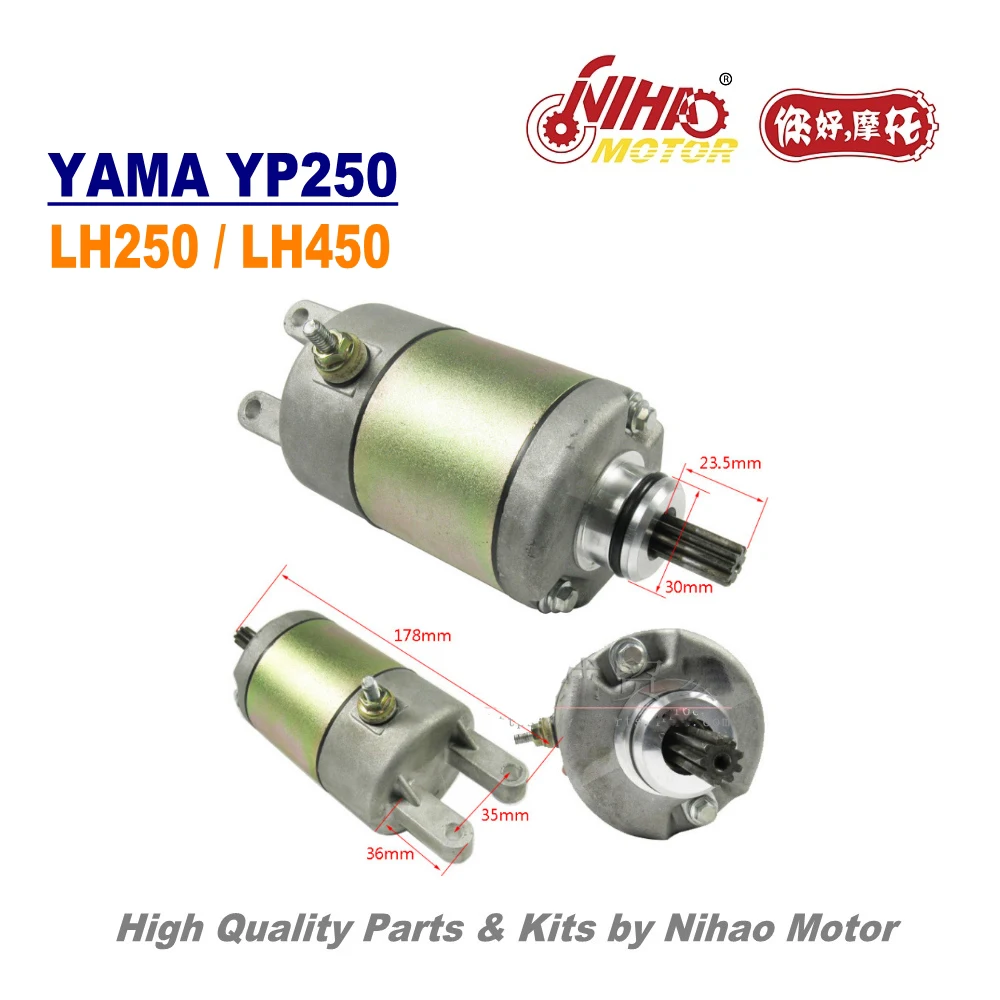 Стартовый двигатель TZ 60 250cc ATV300 LINHAI Parts LH300 LH173MN ATV QUAD Chinese Engine запасные
