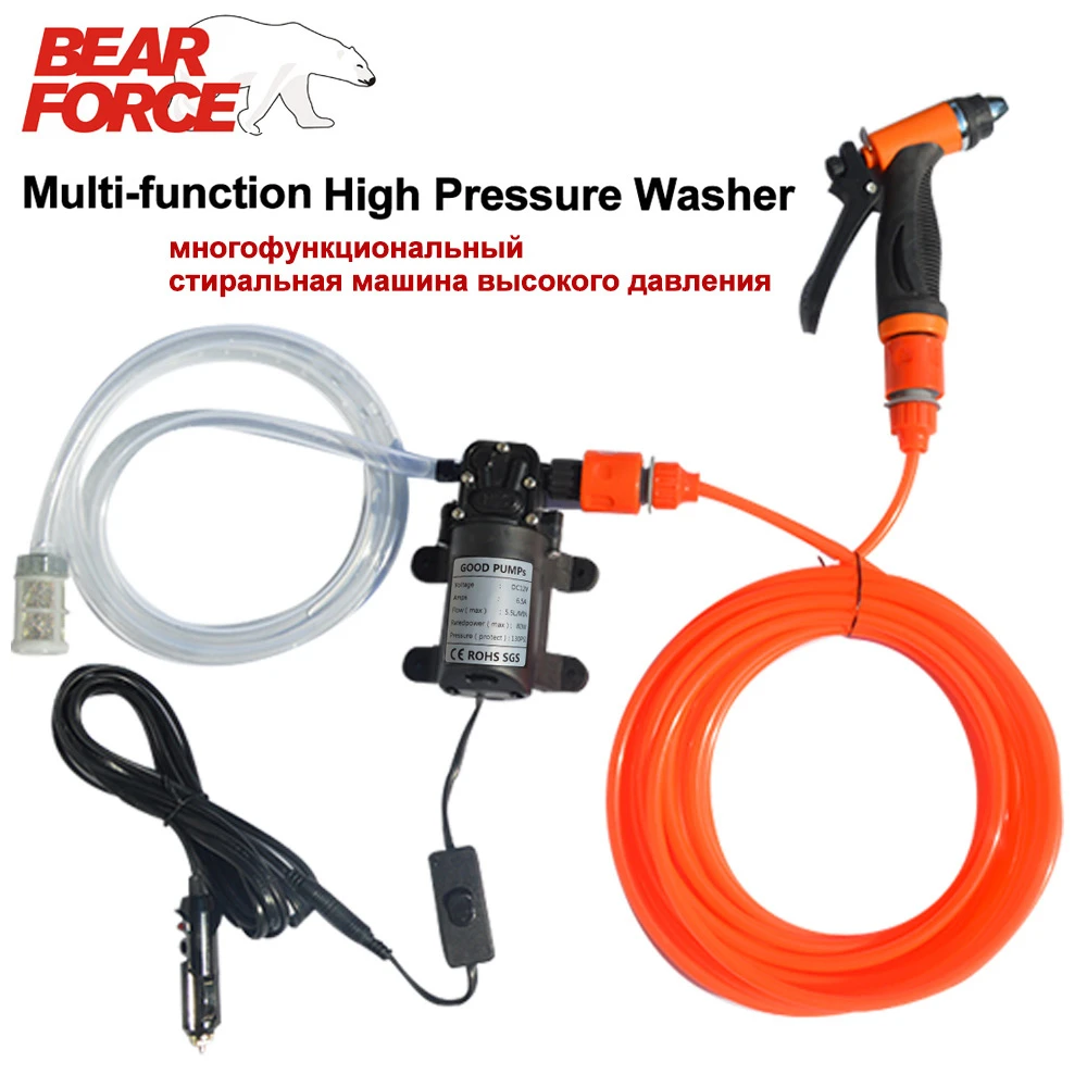 1 Pc Inlet Water Filter Car Clean Washer High Pressure Connection Self-Priming 1 Pc Inlet Water Filter Car Clean Washer High Pressure Connection Self-Priming